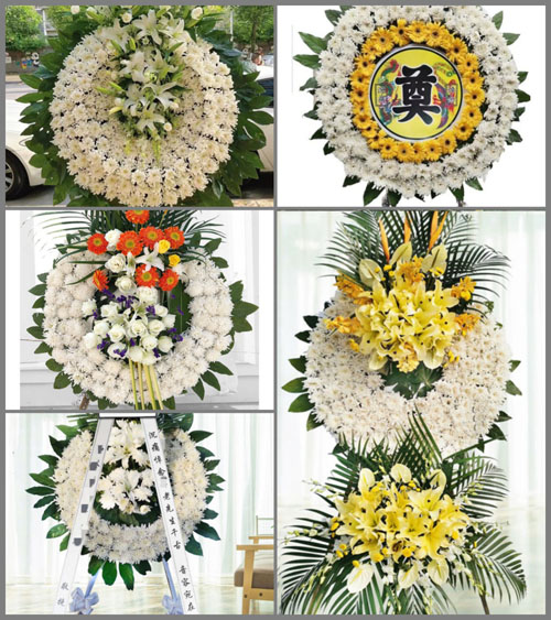 辽宁辽阳宏伟区兰家镇兰家村花圈速递